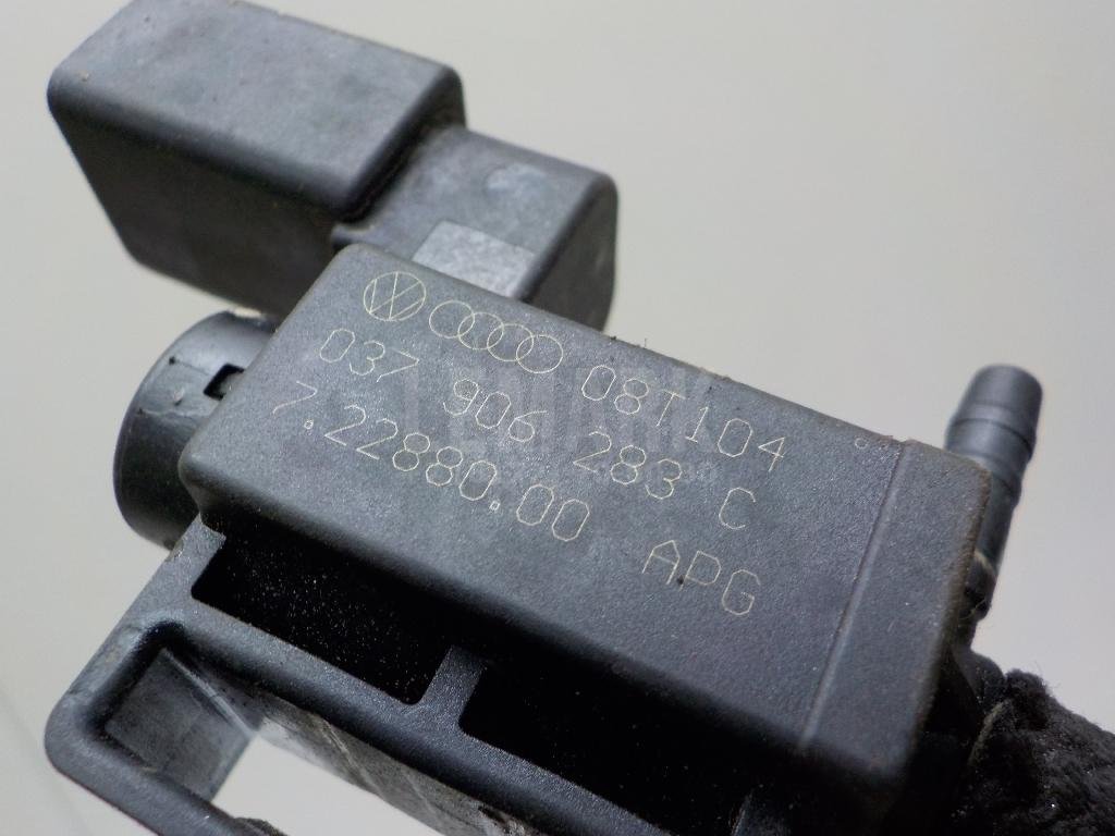 Клапан электромагнитный