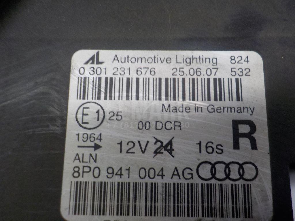 Фара правая для  Alfa Romeo Giulietta 2010-2020