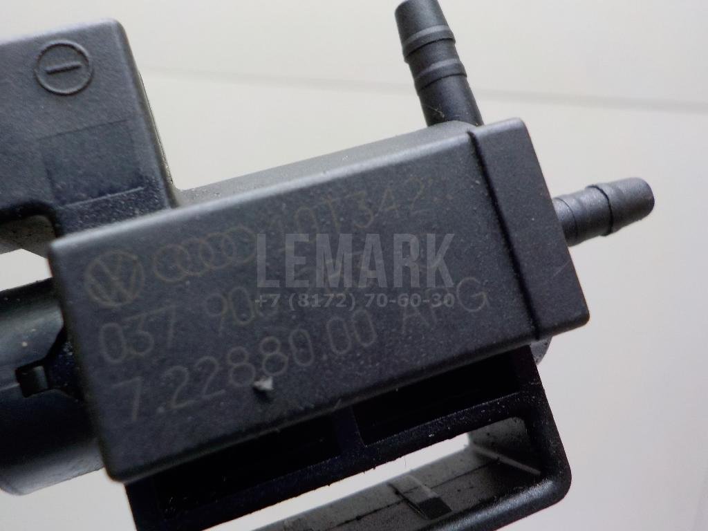 Клапан электромагнитный