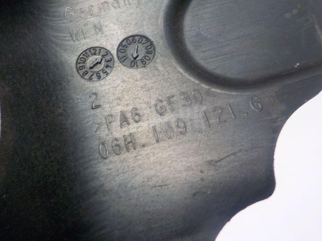 Кожух ремня ГРМ