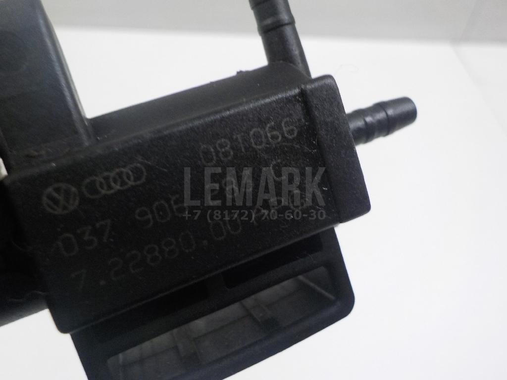 Клапан электромагнитный