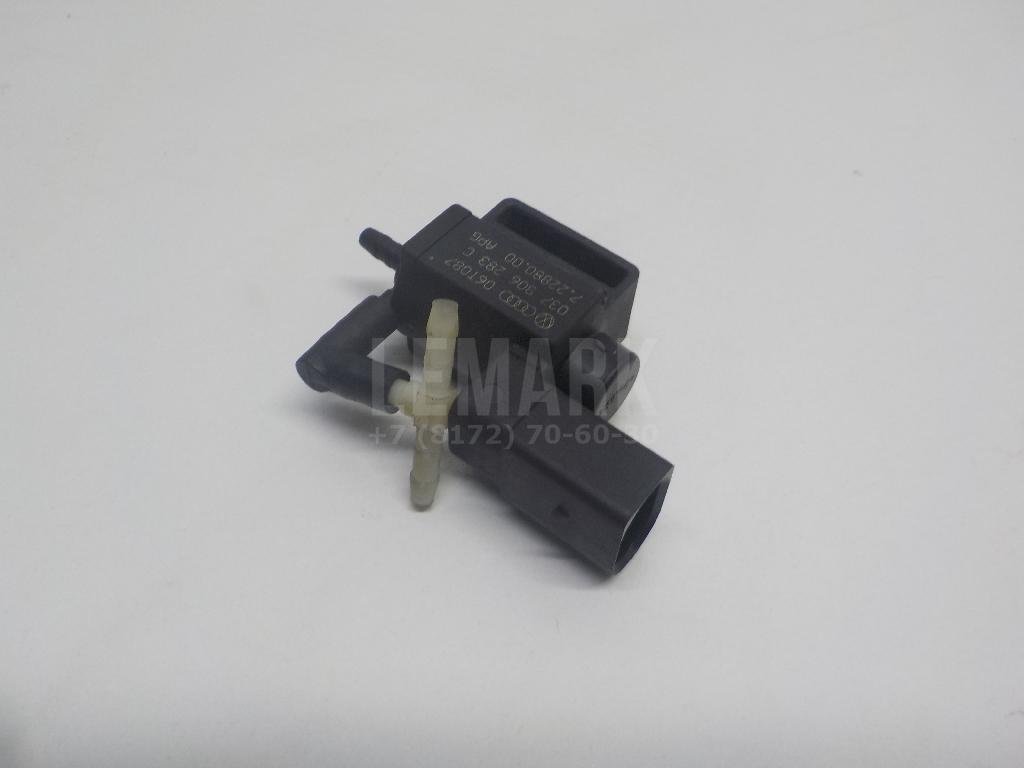 Клапан электромагнитный