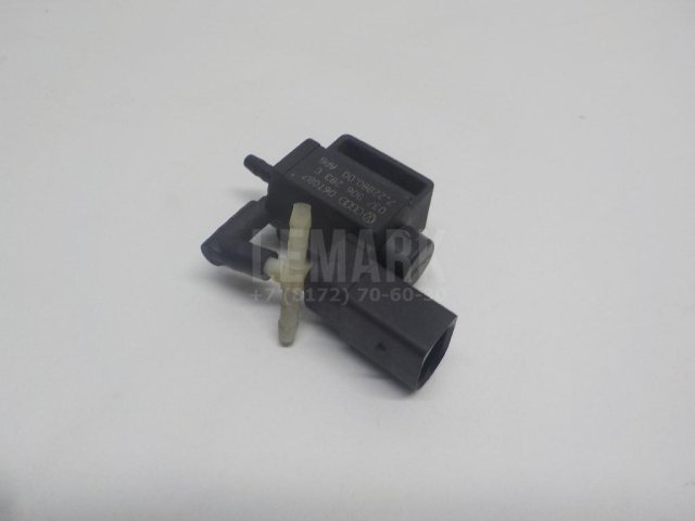 Клапан электромагнитный