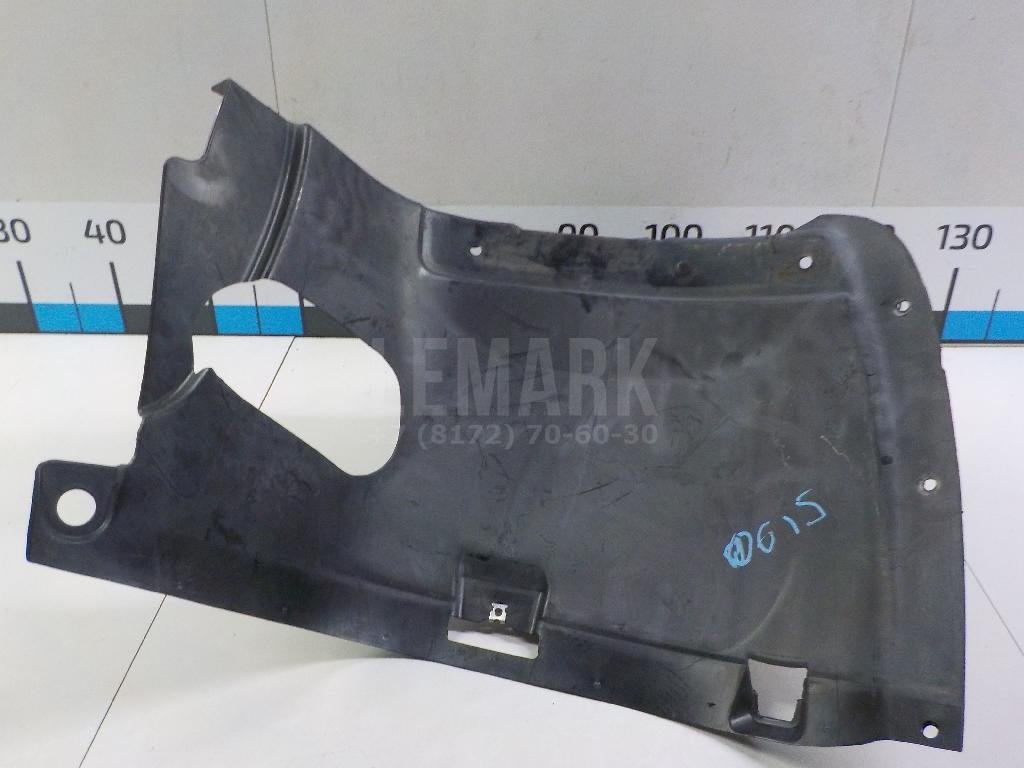 Локер передний левый передняя часть (сапожок)