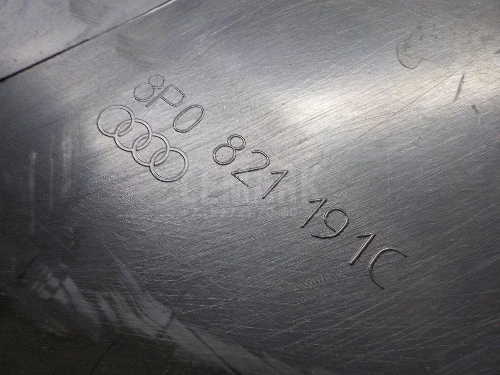 Локер передний левый передняя часть (сапожок)