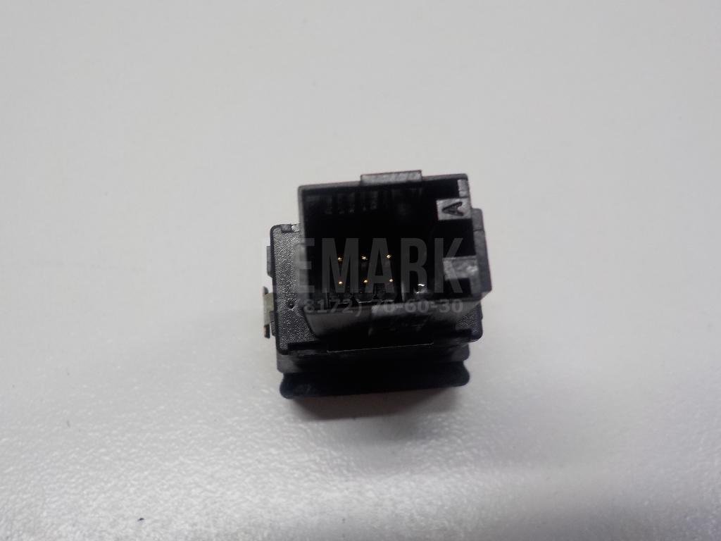 Кнопка аварийной сигнализации