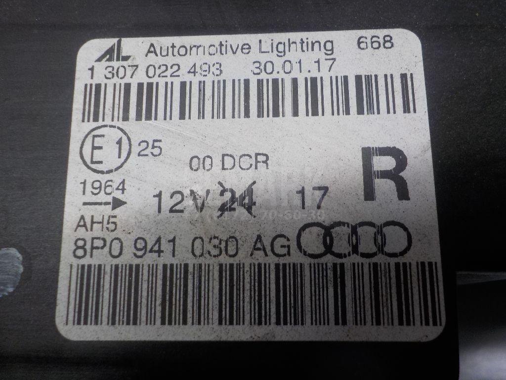 Фара правая