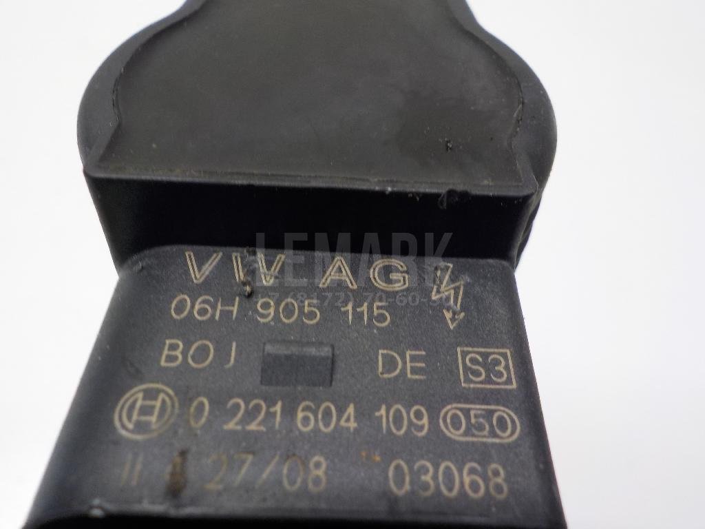 Катушка зажигания