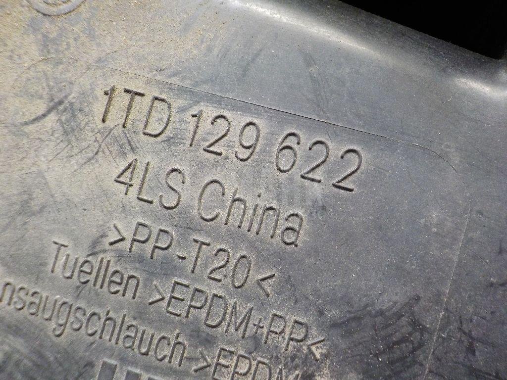 Резонатор воздушного фильтра