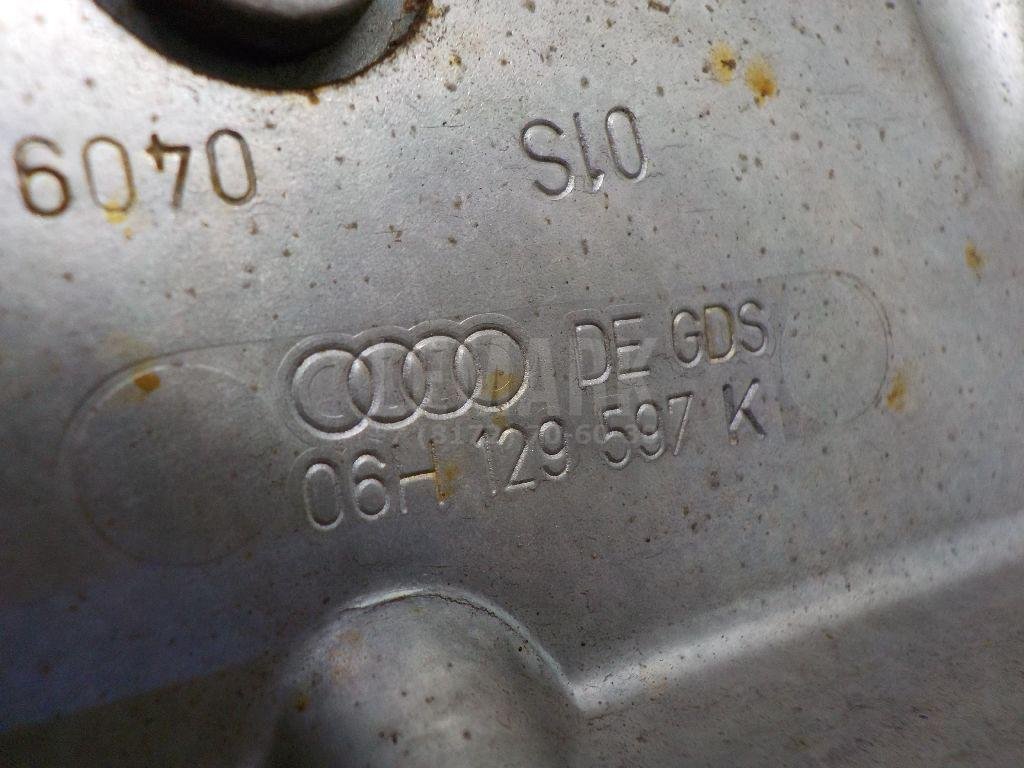 Экран тепловой