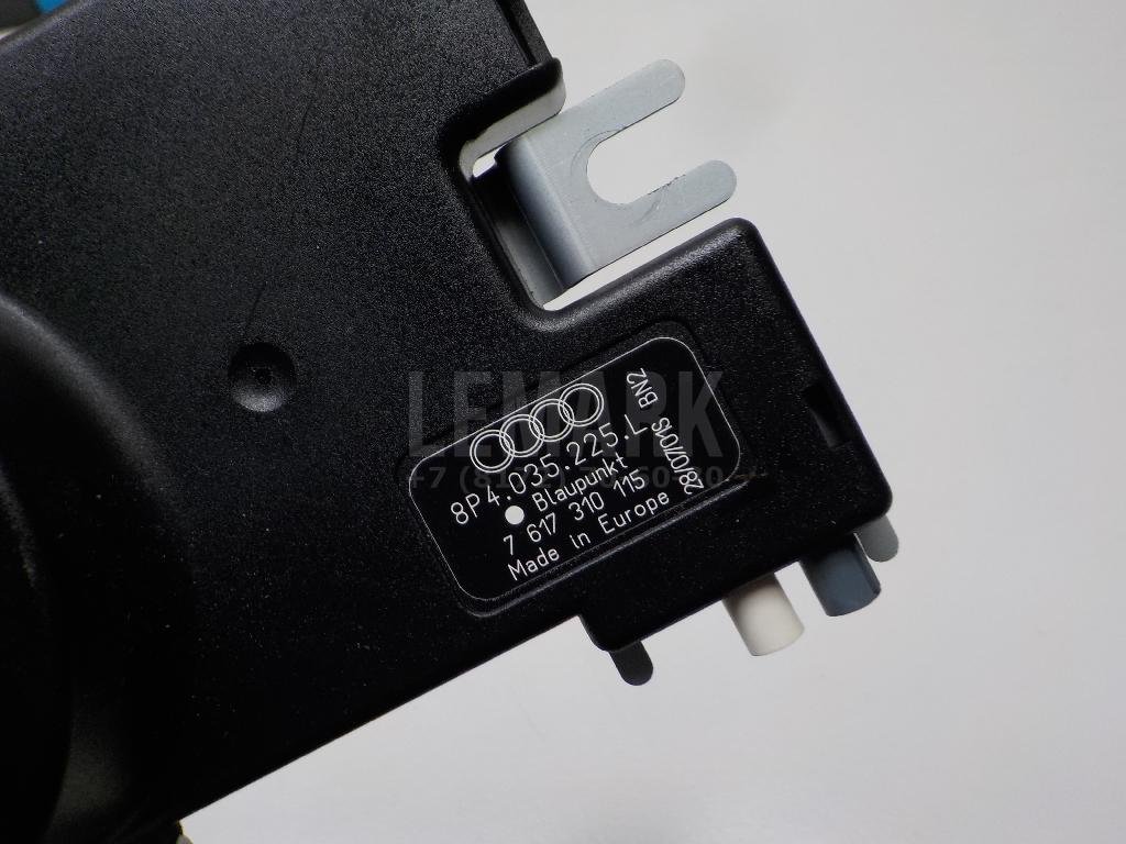 Антенна электрическая