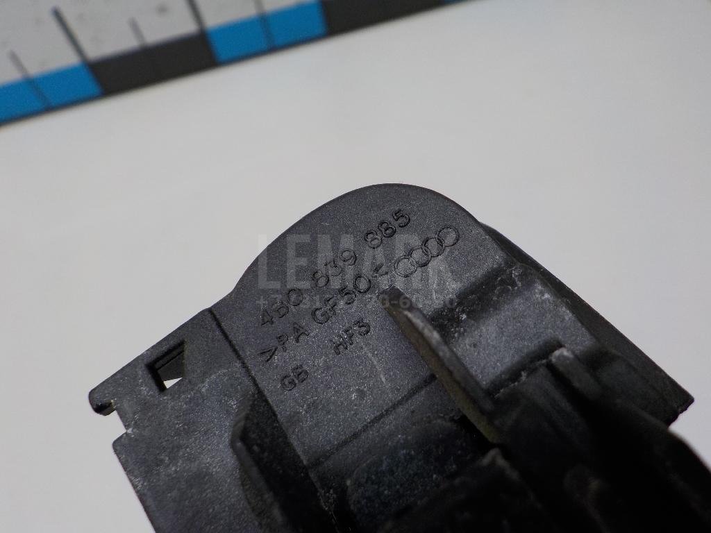 Ручка двери наружная