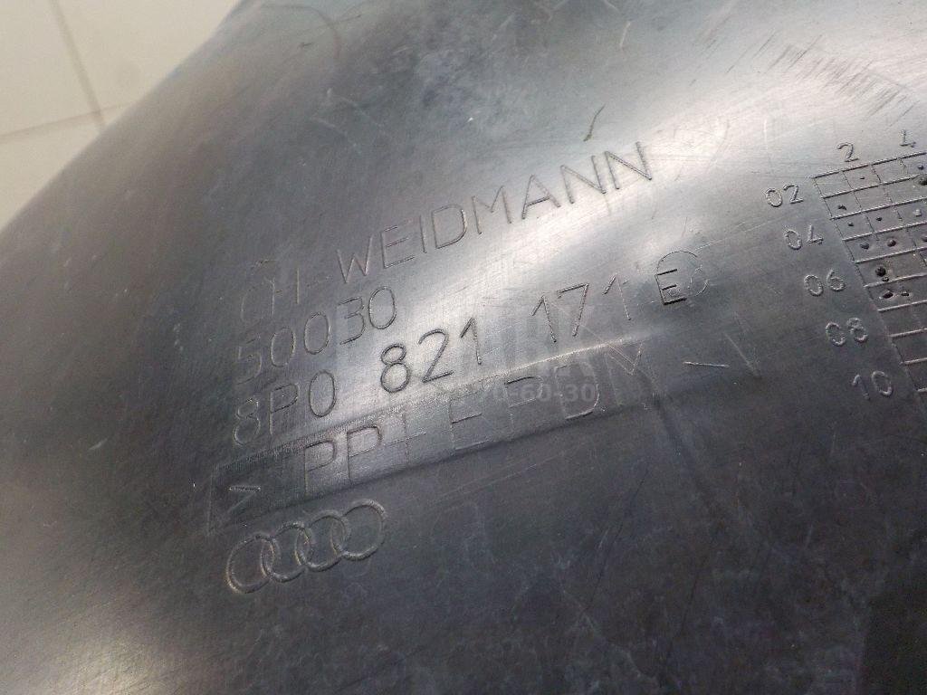 Локер передний левый