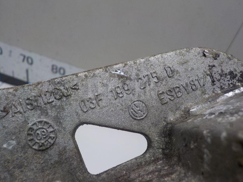 Кронштейн двигателя правый