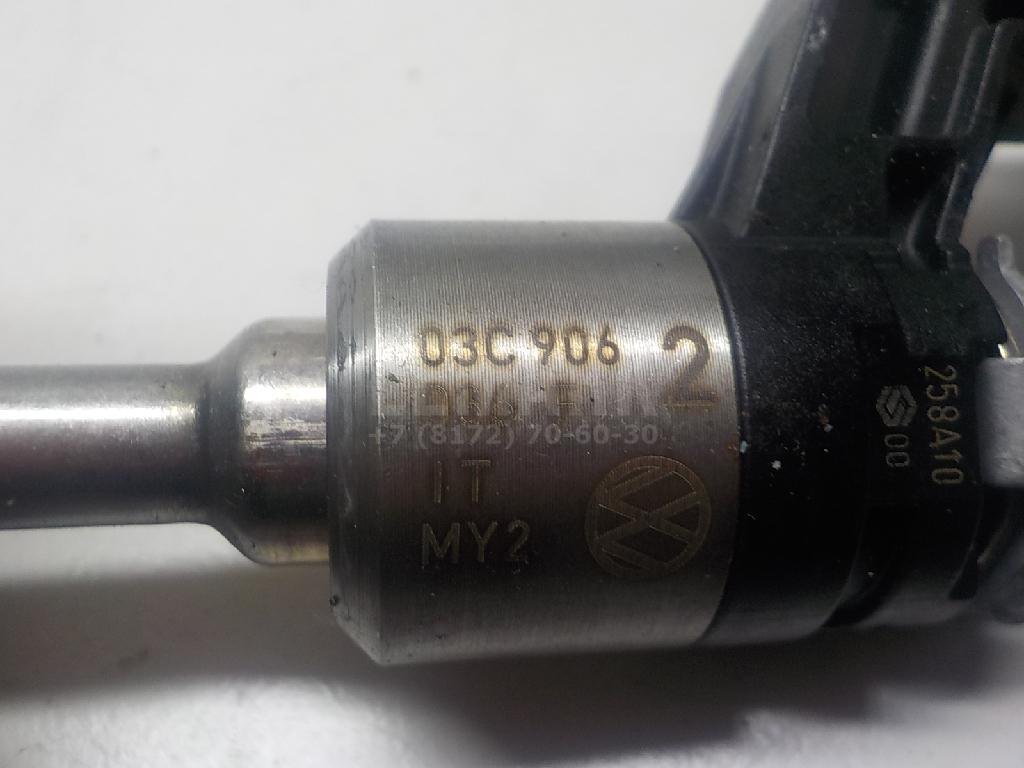 Форсунка инжекторная электрическая