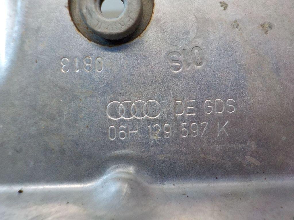 Экран тепловой