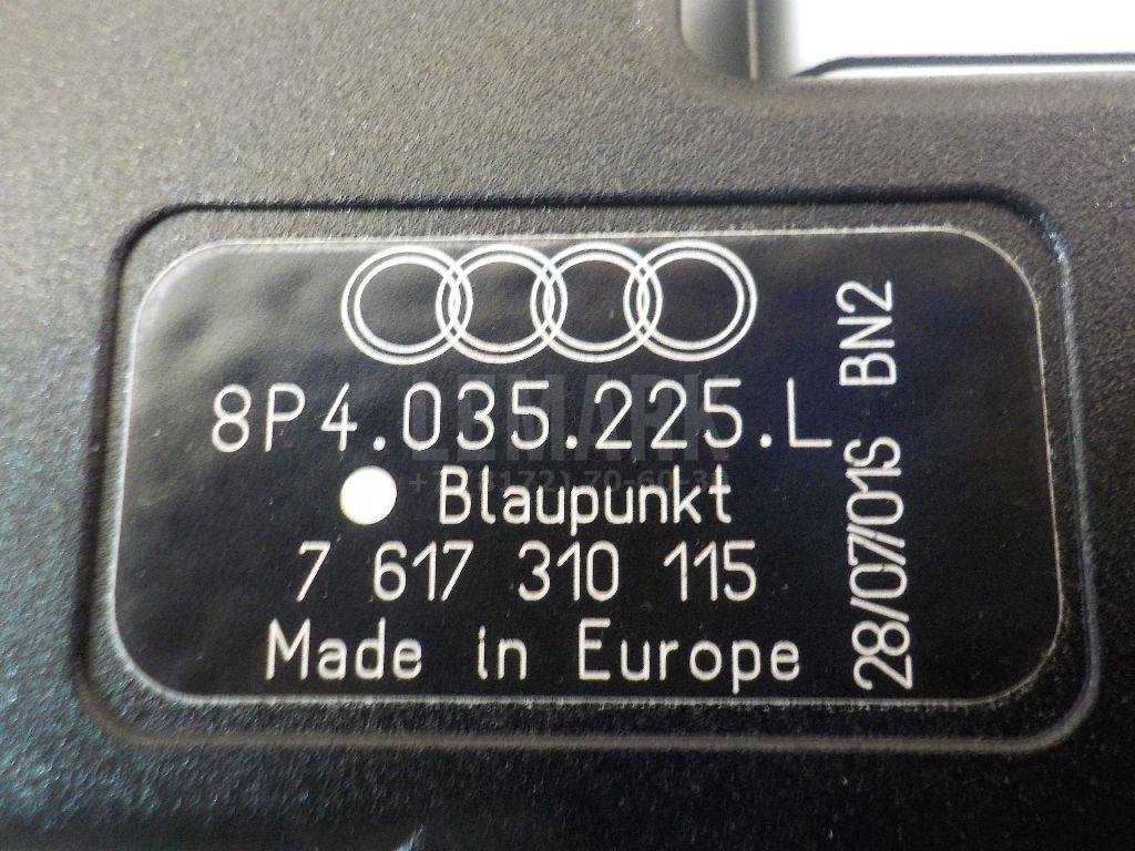 Антенна электрическая