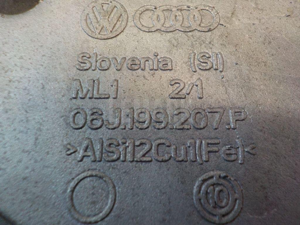 Кронштейн двигателя правый