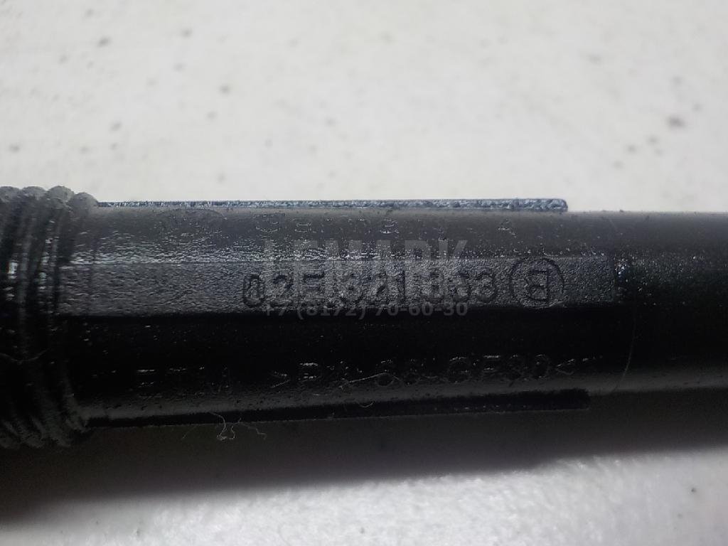 Пробка заливного отверстия КПП