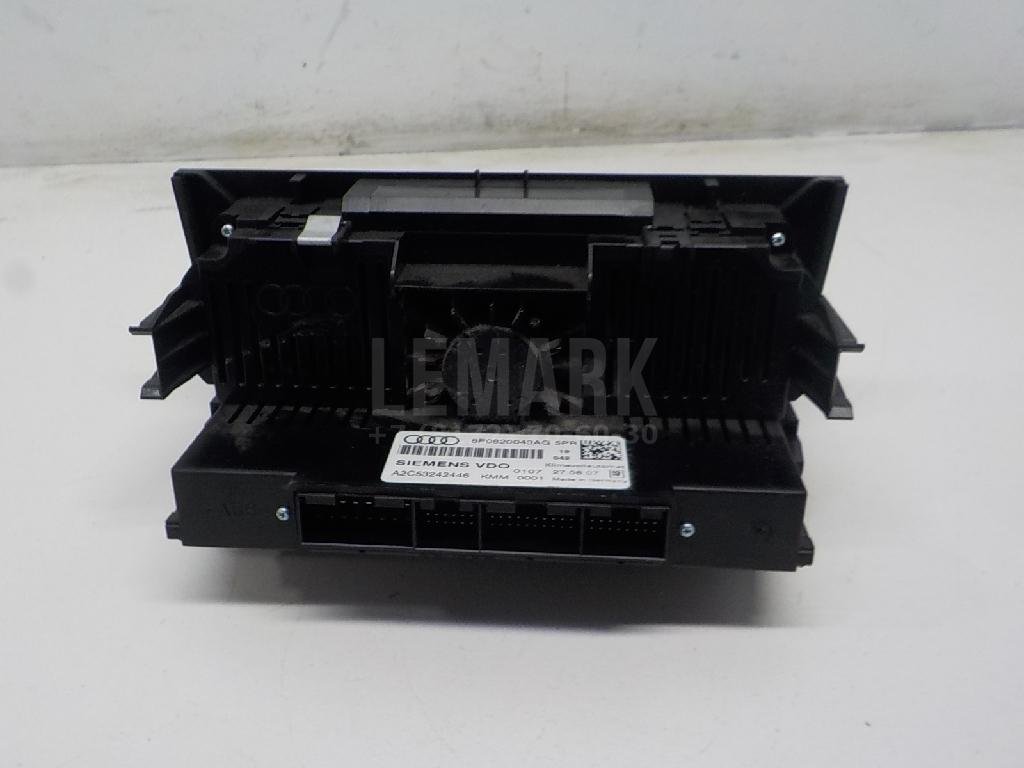 Блок управления климатической установкой