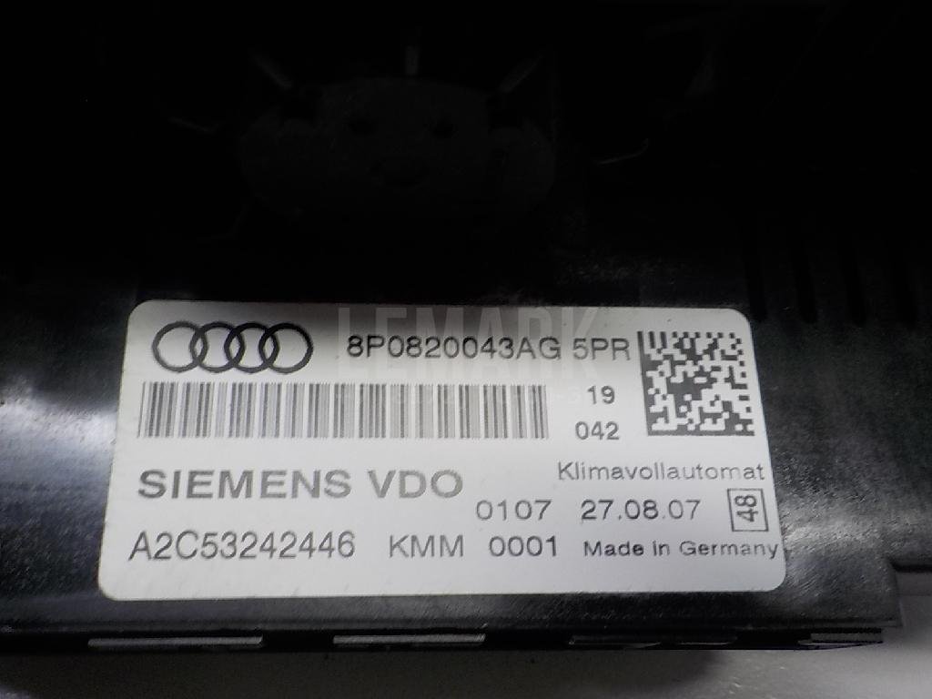 Блок управления климатической установкой