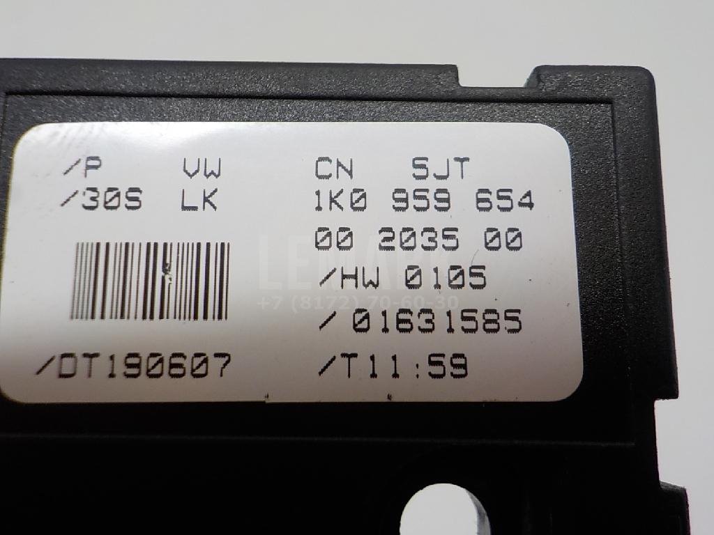 Датчик угла поворота рулевого колеса