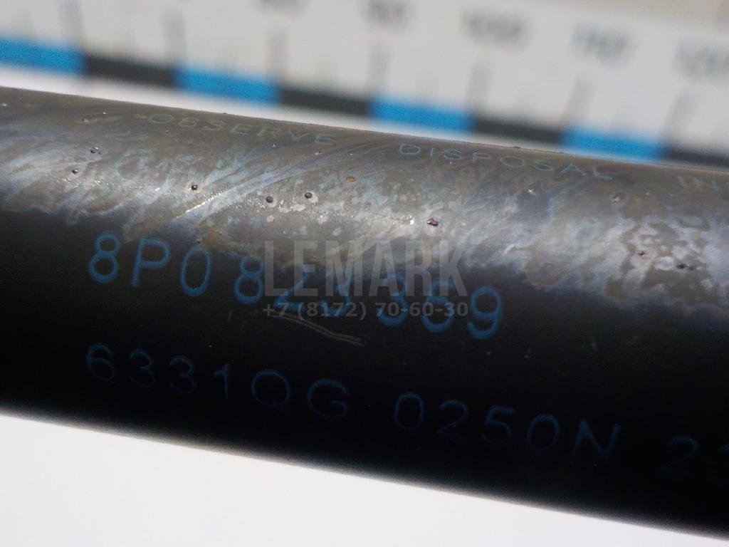 Амортизатор капота