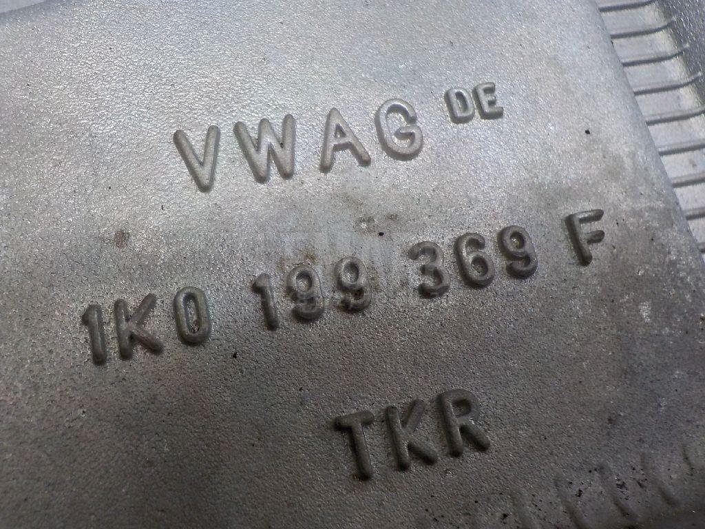 Балка подмоторная