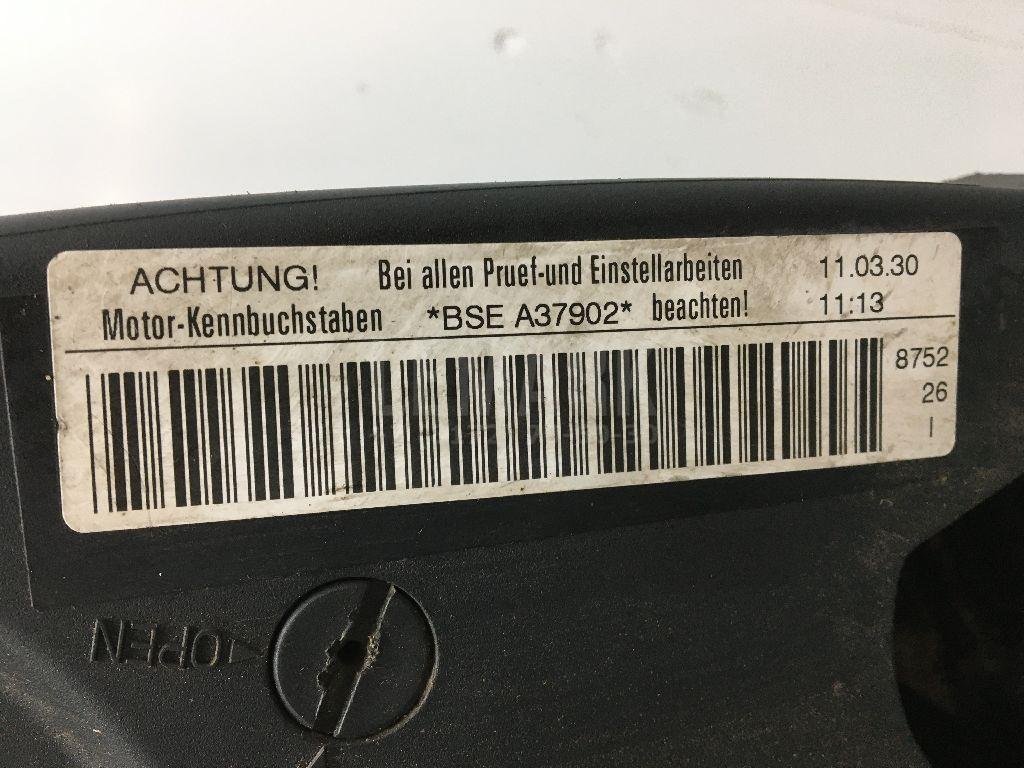 Двигатель для  Audi A5/S5 [8F] Cabrio 2010-2016