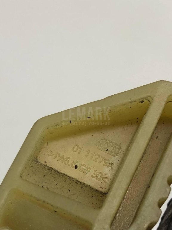 Кронштейн радиатора