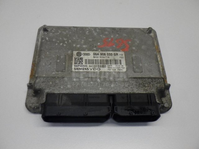 Блок управления двигателем