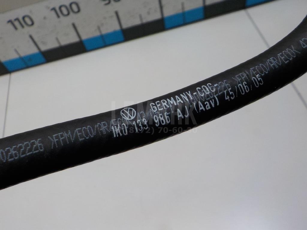 Шланг топливный