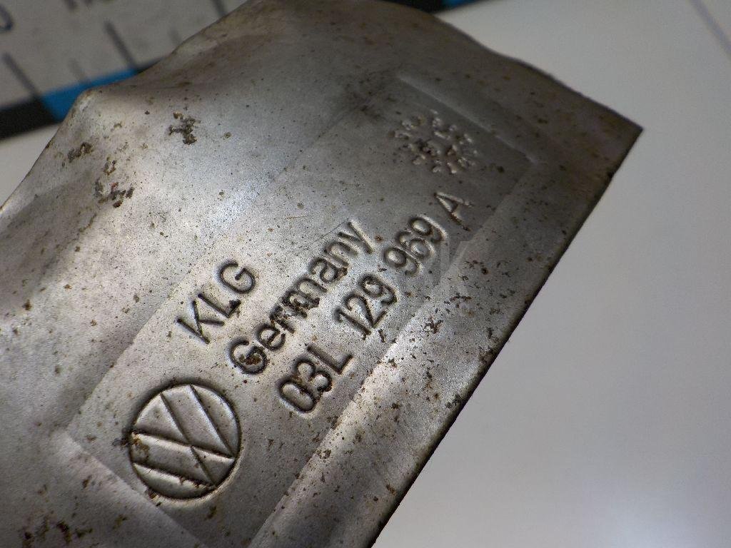 Экран тепловой