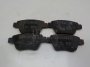 Колодки тормозные задние дисковые к-кт