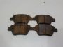 Колодки тормозные задние дисковые к-кт