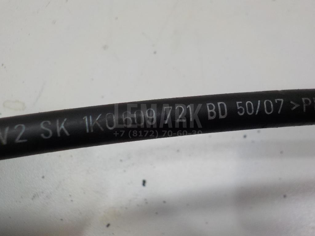 Трос стояночного тормоза