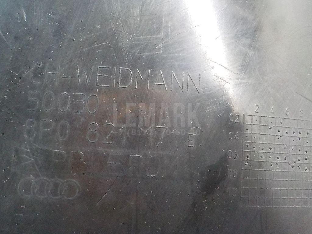 Локер передний левый