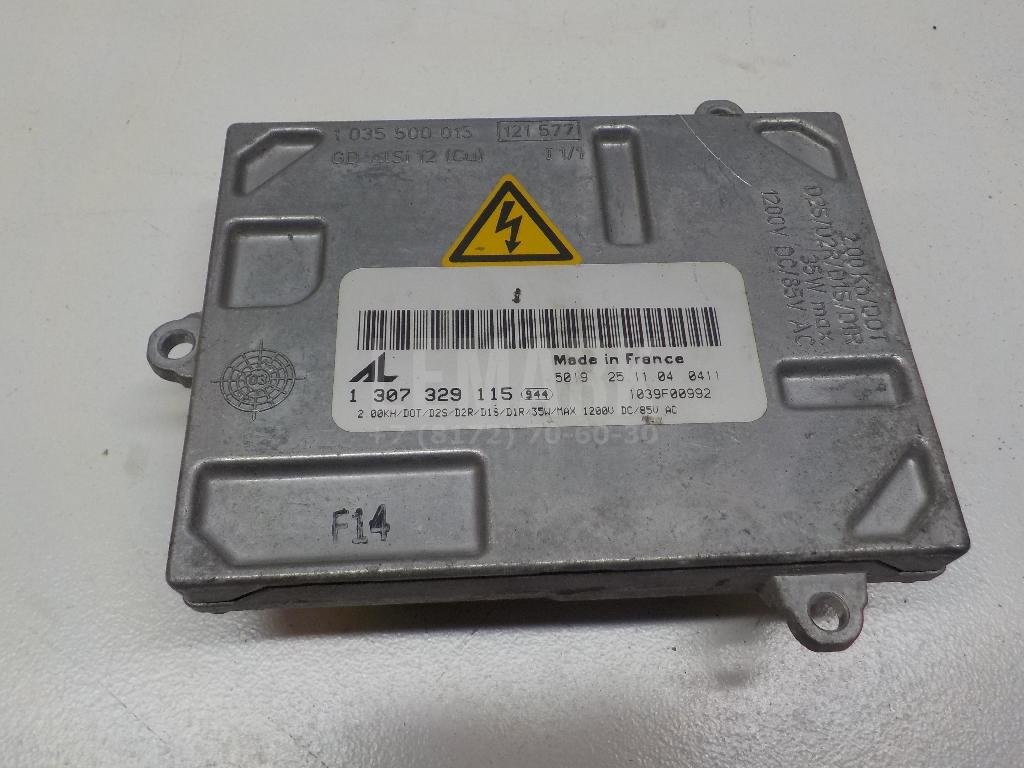 Блок ксеноновой лампы