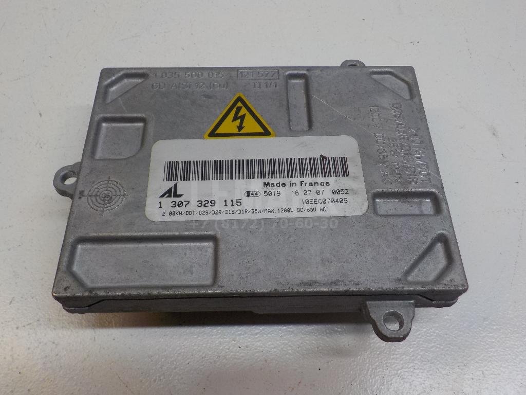 Блок ксеноновой лампы