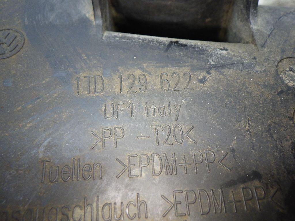 Резонатор воздушного фильтра