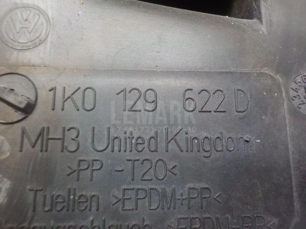 Резонатор воздушного фильтра