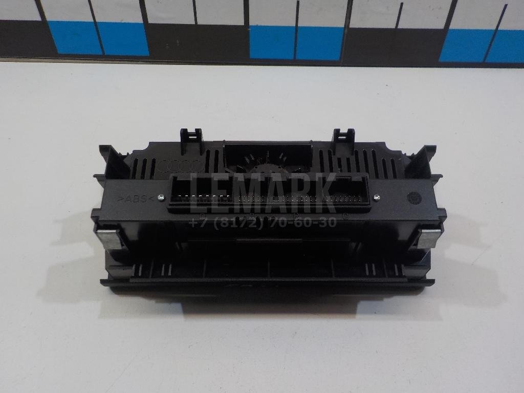 Блок управления климатической установкой