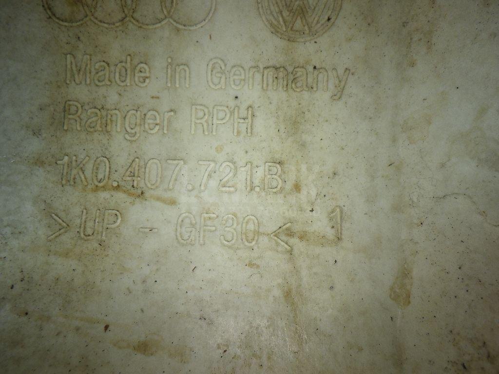 Экран тепловой