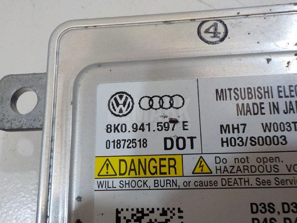 Блок ксеноновой лампы