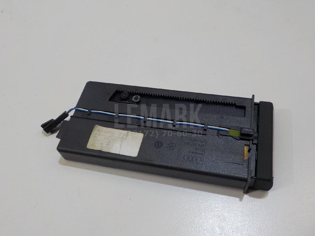 Ящик передней консоли