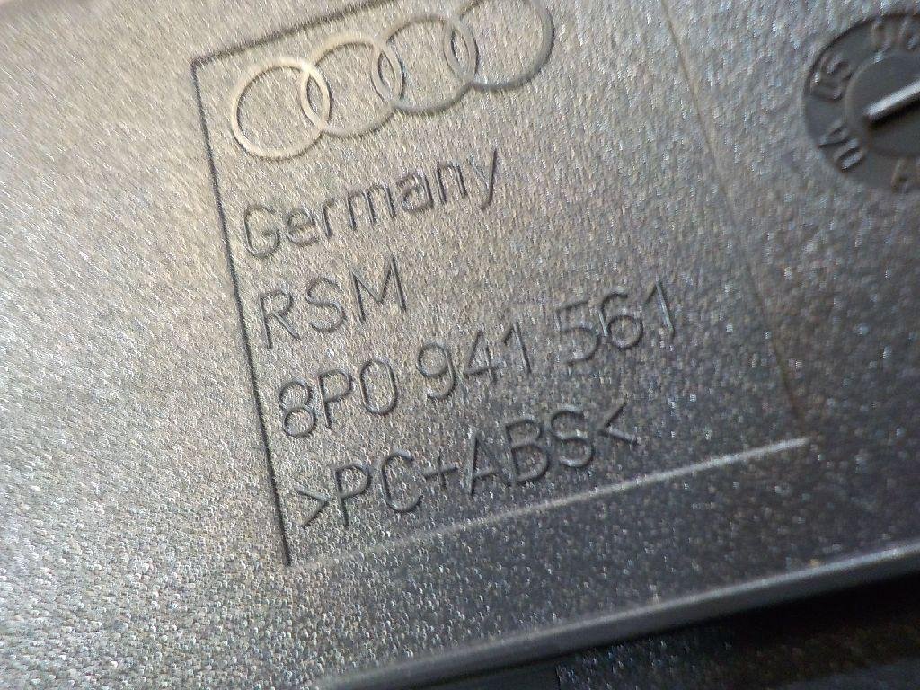 Ящик передней консоли