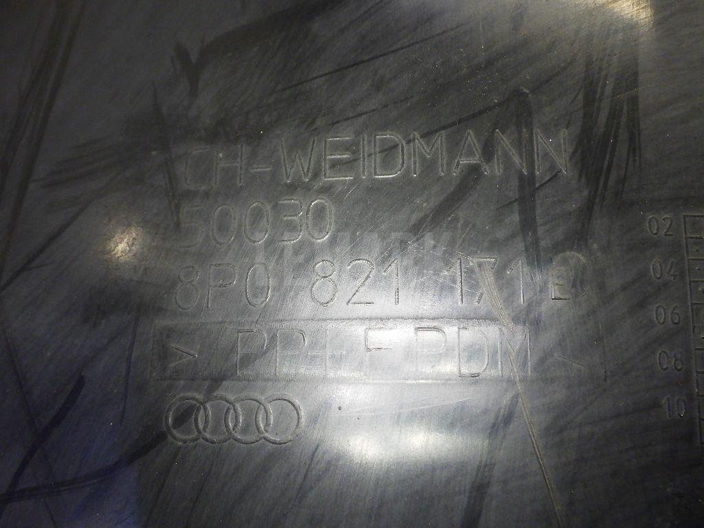 Локер передний левый