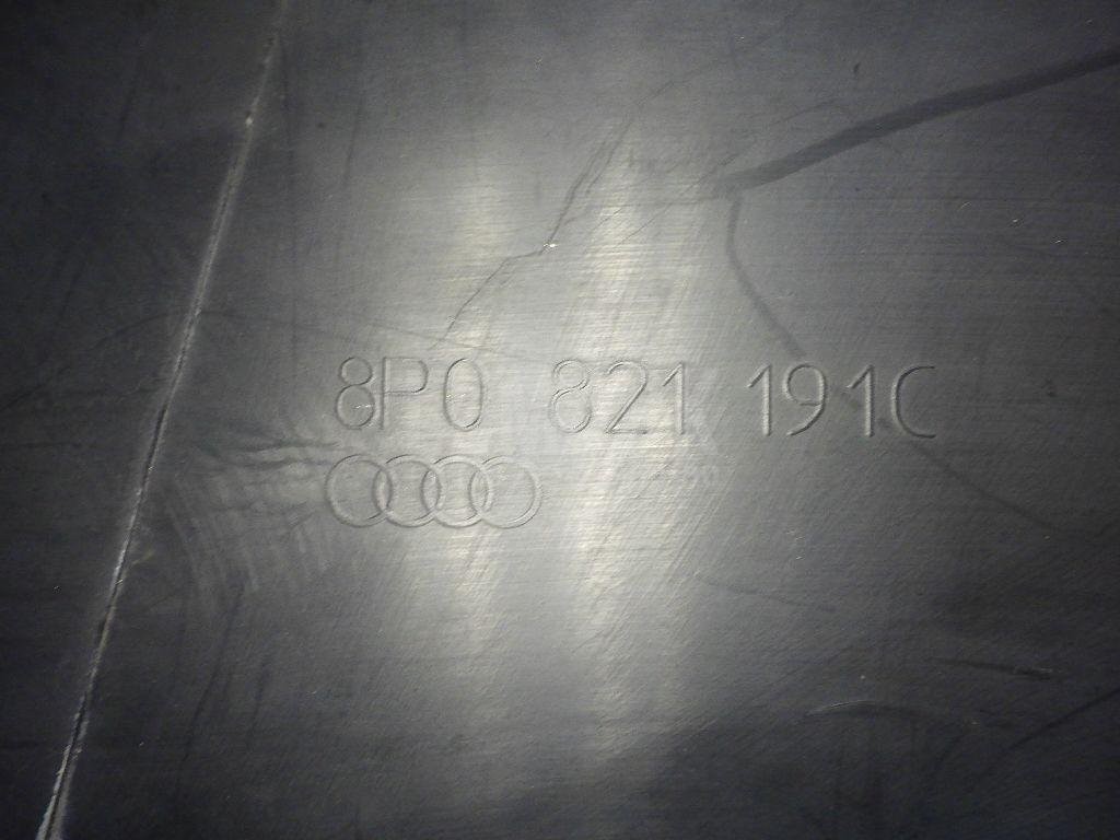 Локер передний левый передняя часть (сапожок)