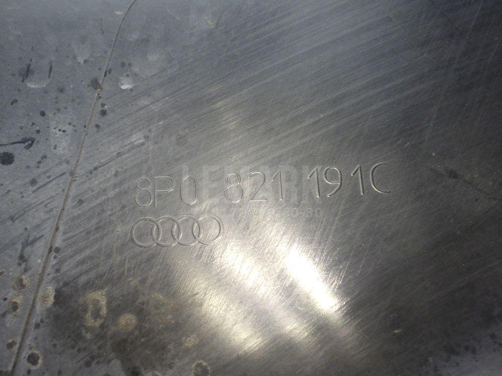 Локер передний левый передняя часть (сапожок)