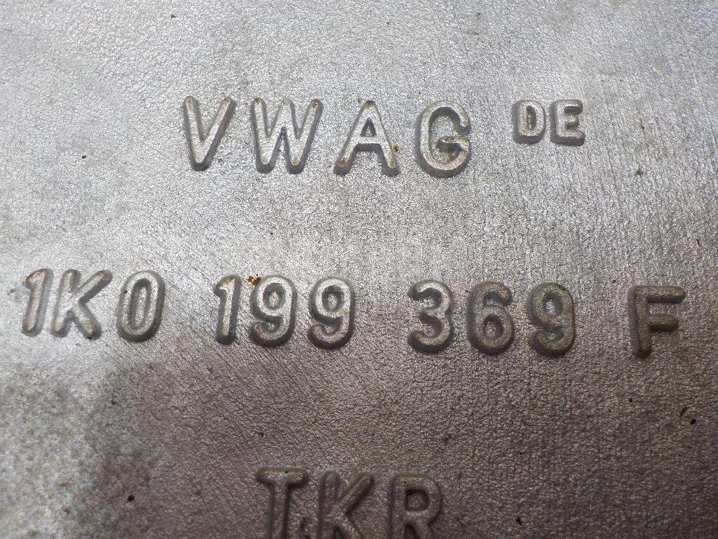 Балка подмоторная